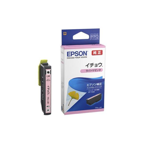 インクカートリッジ イチョウ  (ライトマゼンタ) ITH-LM