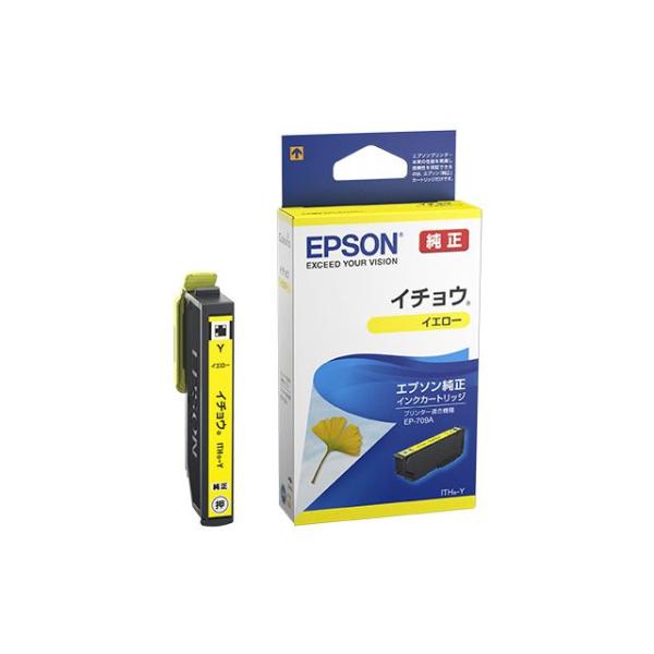 インクカートリッジ イチョウ  (イエロー) ITH-Y