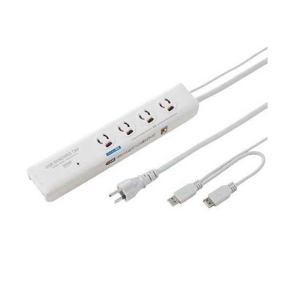 \A^bv 4 TAP-RE9SPUN