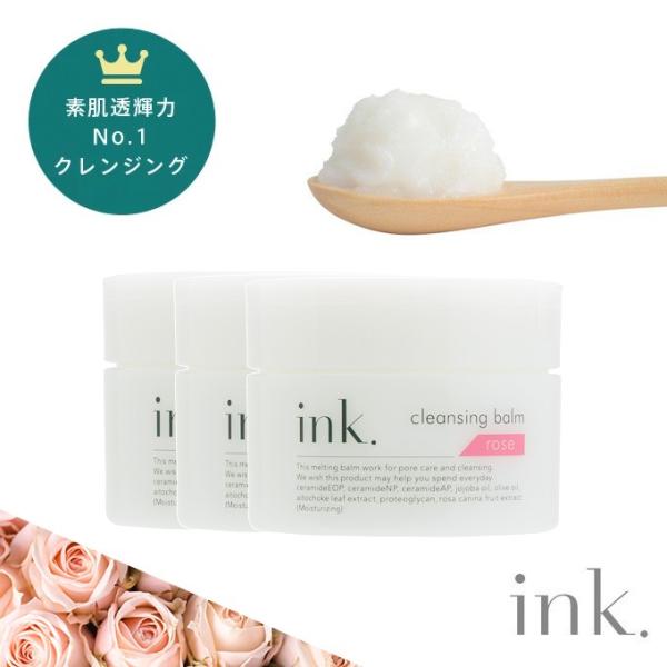 [Y̍ 3Zbg NWO CNƂ  Wsv Ƃ낯o[ ink. CN NWOo[ [Y 90g×3