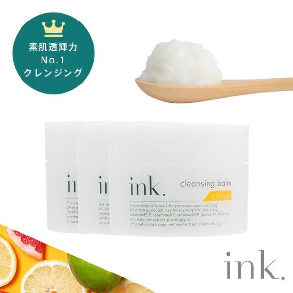 VgX̍ 3Zbg NWO CNƂ  Wsv Ƃ낯o[@ink. CN NWOo[ VgX  90g×3