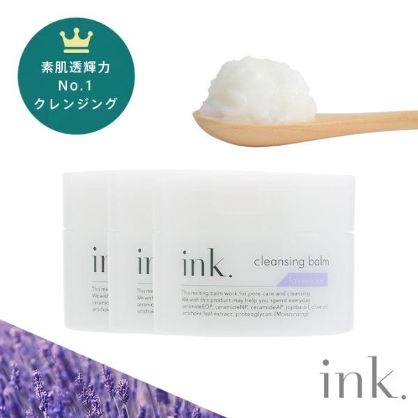 x_[̍ 3Zbg NWO   Wsv  ink. CN NWOo[ x_[ 90g×3