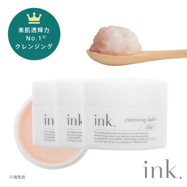 YNCz 3Zbg NWO CNƂ Wsv  Ƃ낯o[@ink. CN NWOo[ NC@@90g×3