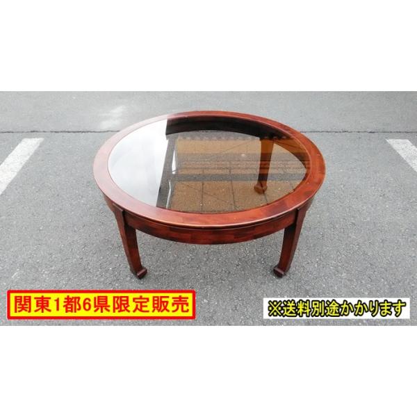 中古)(関東一部限定販売)ガラス丸テーブル センターテーブル 中古)(関東一部限定販売)ガラス丸テーブル センターテーブル