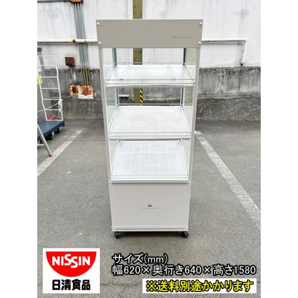 中古）（一部地域送料無料）日清食品 カップ麺保管庫 ヌードルガレージ