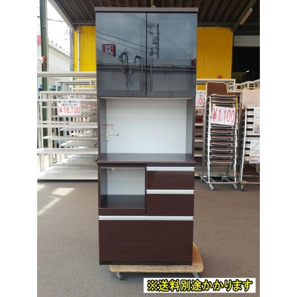 松田家具　食器棚　中古　送料込み 松田家具 ダイニングボード 食器棚 （ 食器棚・キッチンボード