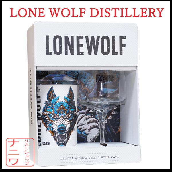 Amazon.co.jp: ローンウルフ ジン 700ml : 食品・飲料・お酒
