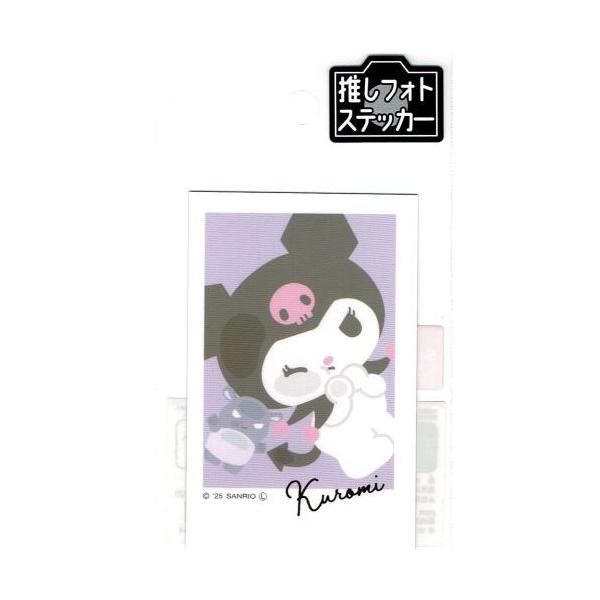 CRUX（クラックス） 推しフォトステッカー クロミ : シールプラザ