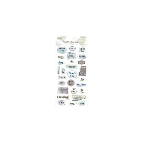 Ｗｏｒｄ Ｃｏｌｌａｇｅ Ｓｅａｌ　フレーム／メッセージ