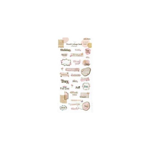 Ｗｏｒｄ Ｃｏｌｌａｇｅ Ｓｅａｌ　フラワー／メッセージ
