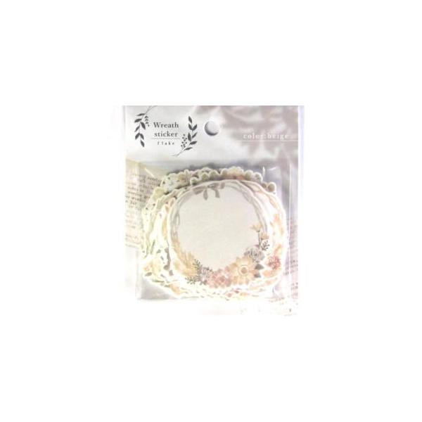 リースステッカーフレーク　ｂｅｉｇｅ