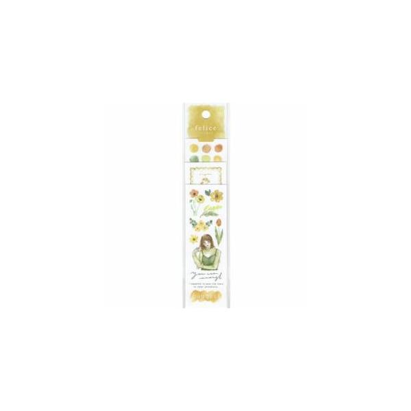 フェリーチェ ステッカー　ｆｌｏｗｅｒ ｙｅｌｌｏｗ