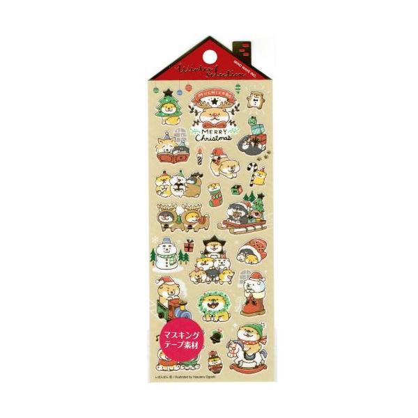 ウィンターセレクション　しばんばん むちころクリスマス