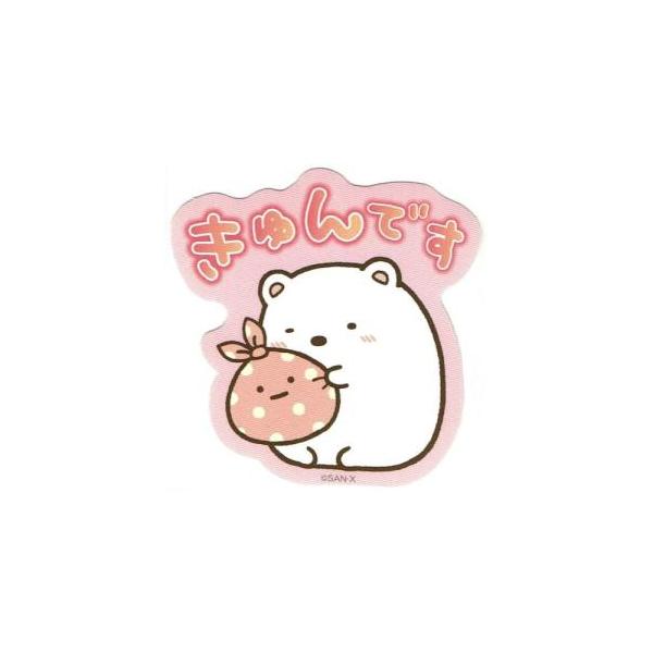 メッセージシール　しろくま