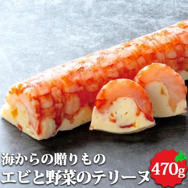 中国製　テリーヌ型　大　長さ30.7cm幅11.5cm Amazon | 日本製 テリーヌ 型 細長白陶器21cm（全長25cm）（グラン