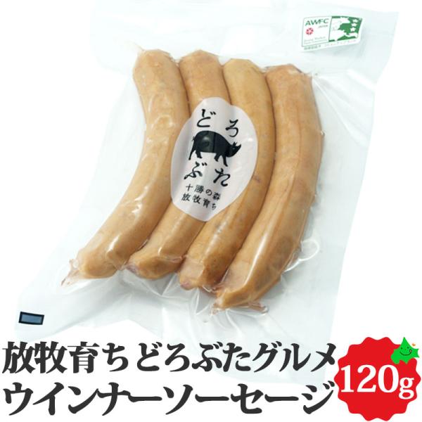 豚肉を２度挽きし、最小限の香辛料で最大限に肉の旨みを引き出した、シンプルかつ飽きのこない味です。スモークの香りをお楽しみください。■内容量：ウィンナーソーセージ 4本入■原材料：豚肉、岩塩、香辛料、砂糖、リン酸塩（Na)■賞味期限：製造日よ...