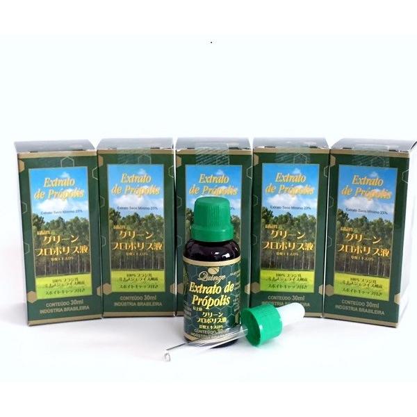 [Release date: November 7, 2013]ブラジル　ミナスジェライス州自然保護地区産ランクＡグリーンプロポリス原塊のみ使用の原液ブラジルSIF認定品、ブラジルMAPA輸出許可/日本検疫済品（表示義務の無い量含め）プロピ...