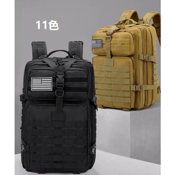 防水 ナイロン製 タクティカルバックパック 50L フィッシング ハンティング キャンプ アウトドア リュック