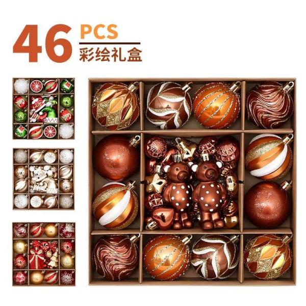 プラスチック製クリスマスオーナメント46個 吊りフック付き 雪結晶・ストライプ・水玉模様 マルチカラー