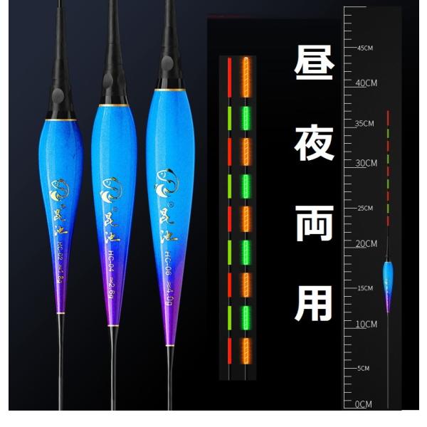 9点灯LEDを搭載した昼夜両用の電気ウキです。全長は約38cmで、ボディはナノ発泡材、足はカーボン、トップは光ファイバーを使用しています。常時点灯カラーはグリーンとレッドで、電池は向きを気にせず挿入可能です。号数はHC-02、HC-03、H...