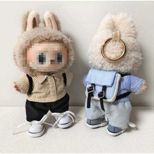 Labubu 1・2世代対応 ボーダーシャツ＆パンツ＆バッグ 着せ替えセット