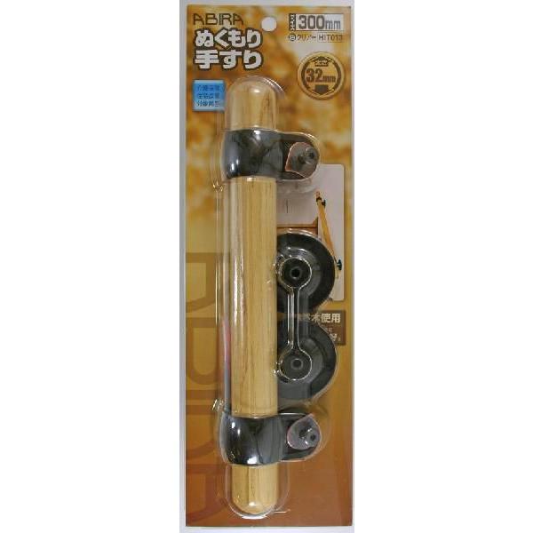 ぬくもり手すり 取り付けセット ホームセンター 171オンラインショップ 通販 Yahoo ショッピング