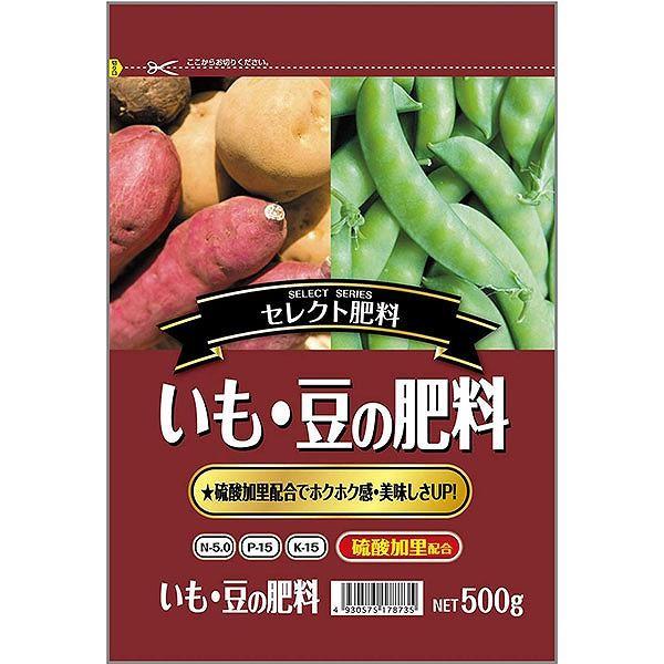 サンガーデン いも 豆の肥料 5 15 5 500g 171オンラインショップ 通販 Yahoo ショッピング