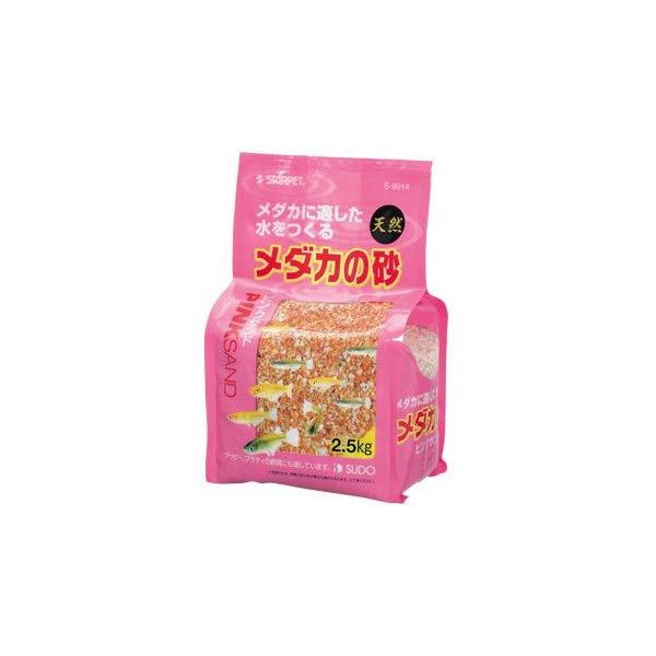 ピンク 砂 熱帯魚 アクアリウム用品の人気商品 通販 価格比較 価格 Com