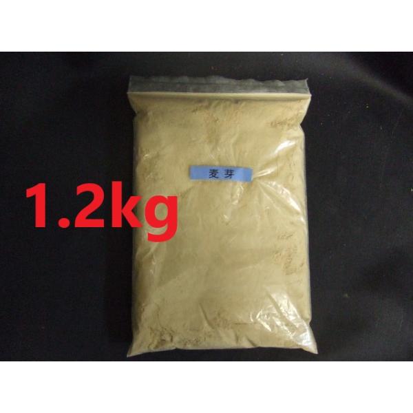 添加剤　微粒子麦芽１２００g　【１袋】★定休日＝日祝水曜、他