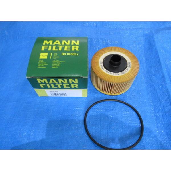 453MCCスマート【ターボ車・ブラバス】MANN オイルエレメント社外品★定休日＝日祝水曜、他