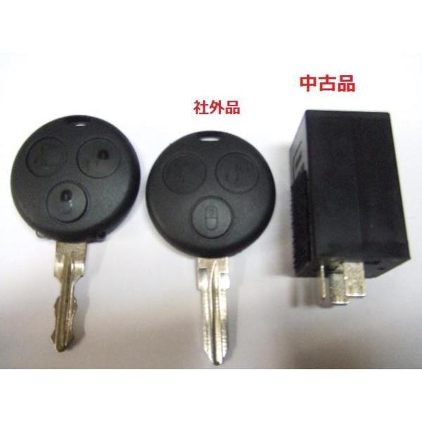 MCCスマート赤外線式イモビに電波式イモビ追加＊社外品＆中古    通販不可ご来店のみ★定休日＝日祝水曜、他