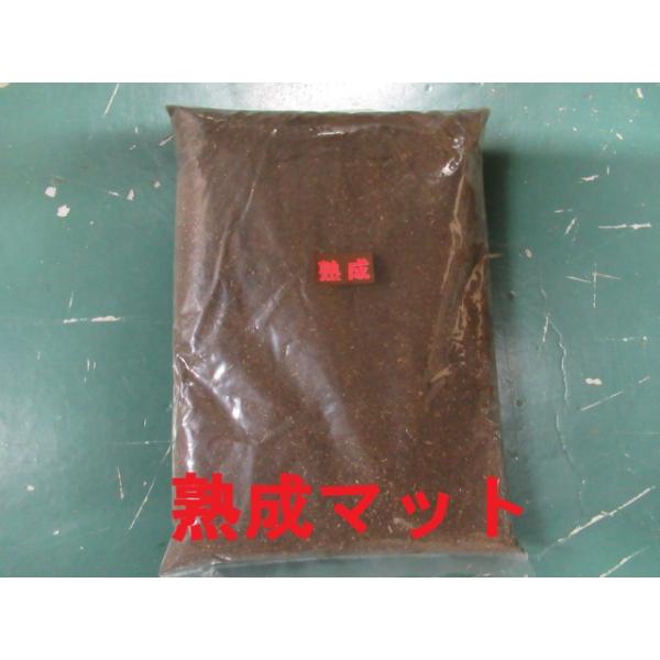 ★新！川口商会【熟成】クワガタマット９Ｌ【×1袋】★定休日＝日祝水曜、他