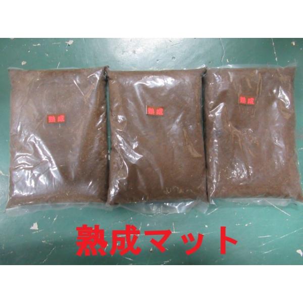 ★新！川口商会【熟成】クワガタマット９Ｌ【×3袋】★定休日＝日祝水曜、他
