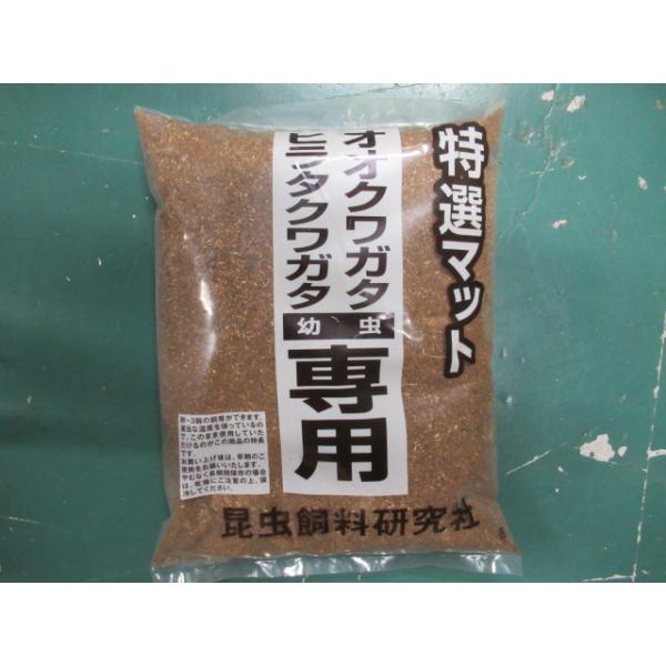●復活！川口商会クワガタマット９Ｌ【×1袋】★定休日＝日祝水曜、他