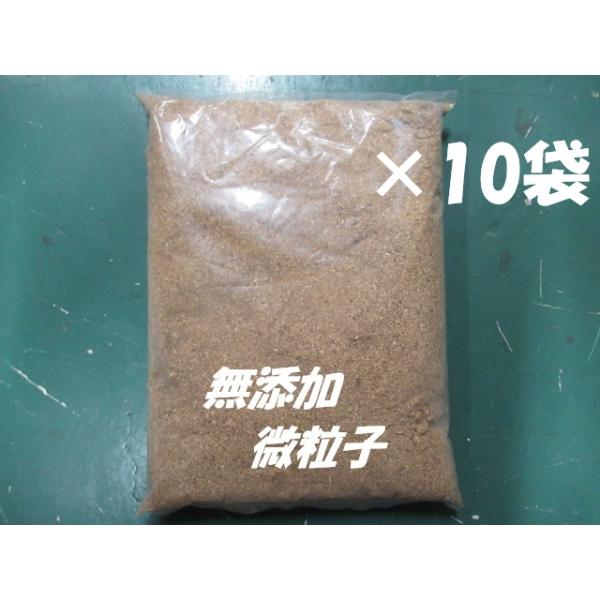 ■新価格！川口商会微粒子無添加マット【5L×10袋】★定休日＝日祝水曜、他