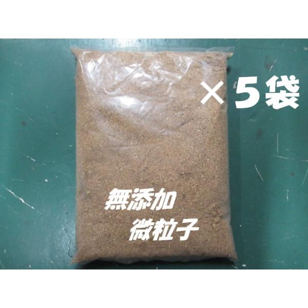 ■新価格！川口商会微粒子無添加マット【5L×5袋】★定休日＝日祝水曜、他