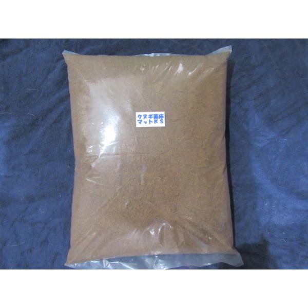 ●培養センター菌床混合発酵クワガタマット・【クヌギ10Ｌ×1袋】★お試し期間ポイント3倍！絶対おすすめ！
