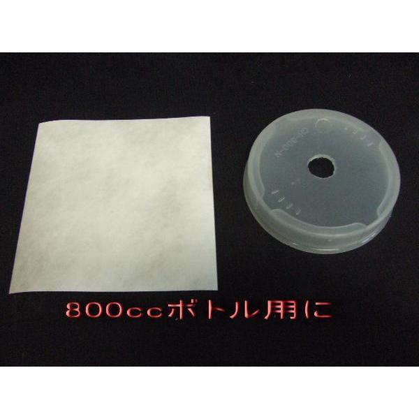 タイベストフィルター115mm×115mm　【100枚セット】★定休日＝日祝水曜、他