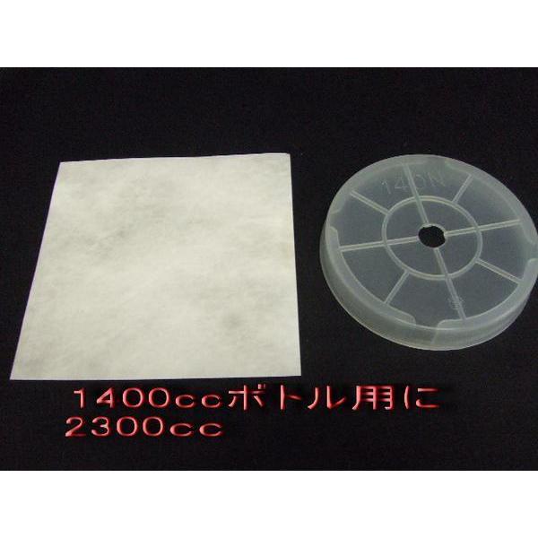 タイベストフィルター150mm×150mm　【10枚セット】★定休日＝日祝水曜、他