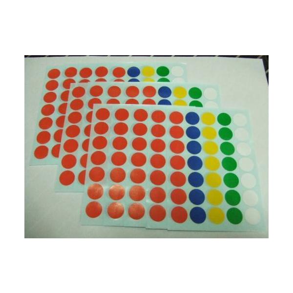カラーシール5色15シート【525個分】★定休日＝日祝水曜、他