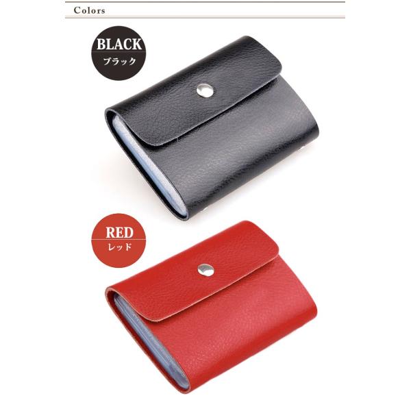 本革 牛革 カードケース ポイントカードケース 即納 革 かわいい 安い 激安カードケース 送料無料 B17 Buyee Buyee Japanese Proxy Service Buy From Japan Bot Online