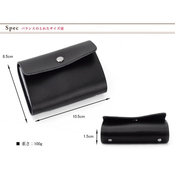 本革 牛革 カードケース ポイントカードケース 即納 革 かわいい 安い 激安カードケース 送料無料 B17 Buyee Buyee Japanese Proxy Service Buy From Japan Bot Online