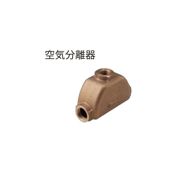 パナソニック エコキュート 空気分離器 AD - 3815 / 20CA