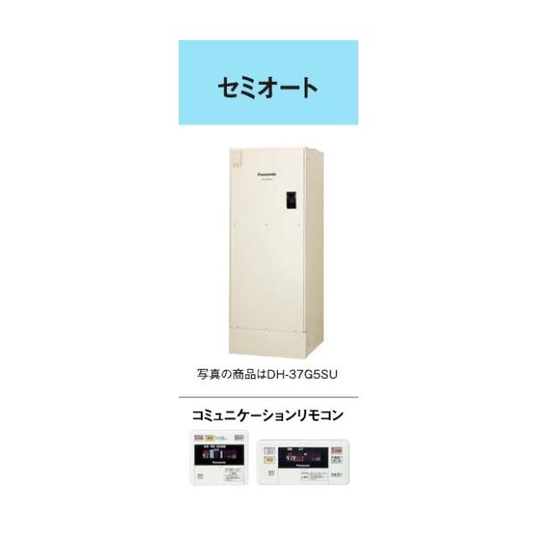 給湯器 dh-37g5suの人気商品・通販・価格比較 - 価格.com 給湯器 dh-37g5suの人気商品・通販・価格比較 - 価格.com
