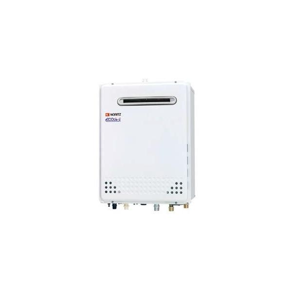 ノーリツ（NORITZ） 【生産終了】ノーリツ ガス給湯器 エコジョーズ