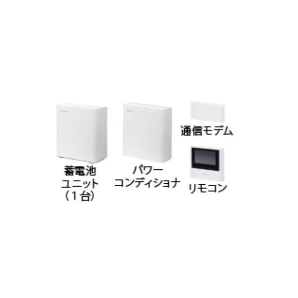 京セラ蓄電池5.5kWh特定負荷モデルの購入ガイド