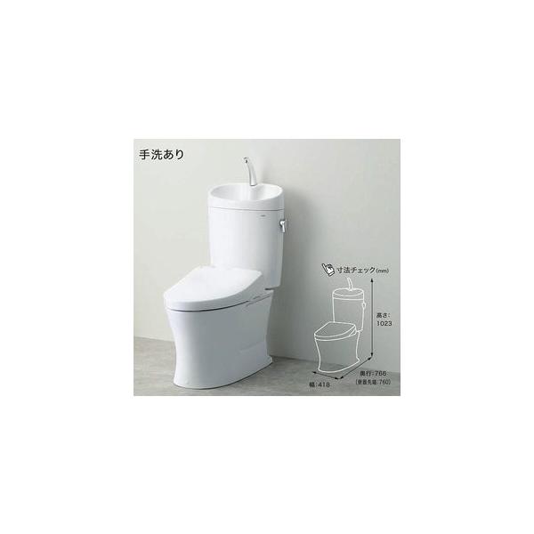 トイレ 便器 toto ピュアレストEXの人気商品・通販・価格比較 トイレ 便器 toto ピュアレストEXの人気商品・通販・価格比較