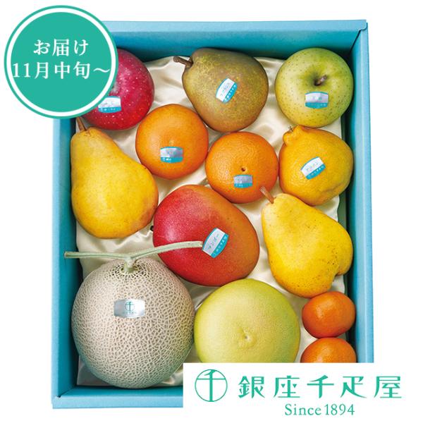 果物 詰め合わせ 贈り物 - フルーツの人気商品・通販・価格比較 - 価格.com