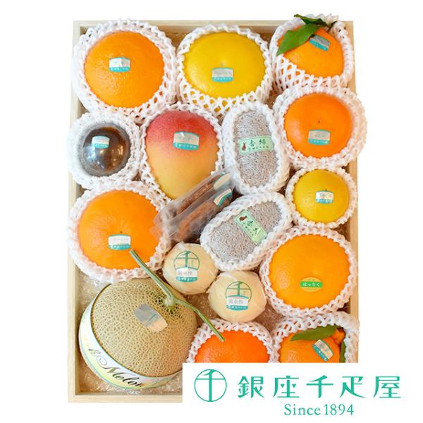 ポイント2倍〜 父の日 千疋屋 フルーツ Gift 詰め合わせ 果物詰合せ10,800円 銀座千疋屋 お取り寄せ 贈り物 ギフト ポイント2倍〜 父の日 千疋屋 フルーツ Gift 詰め合わせ 果物詰合せ10,800円 銀座千疋屋 お取り寄せ 贈り物 ギフト