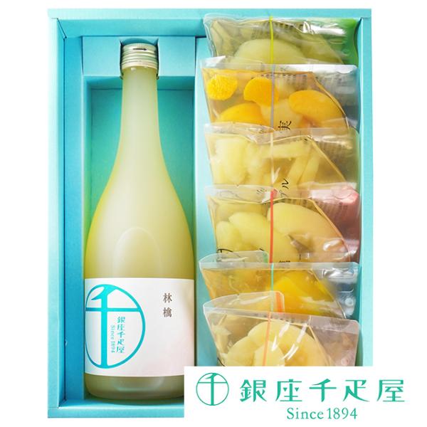 ポイント2倍〜 お中元 夏ギフト 2026 ジュース 詰め合わせ 贈り物 ギフト Gift 銀座千疋屋 果実ゼリー・オリジナル果汁詰合せ(ジュース(1)果実ゼリー(6))